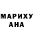 MDMA кристаллы Ali Mesto