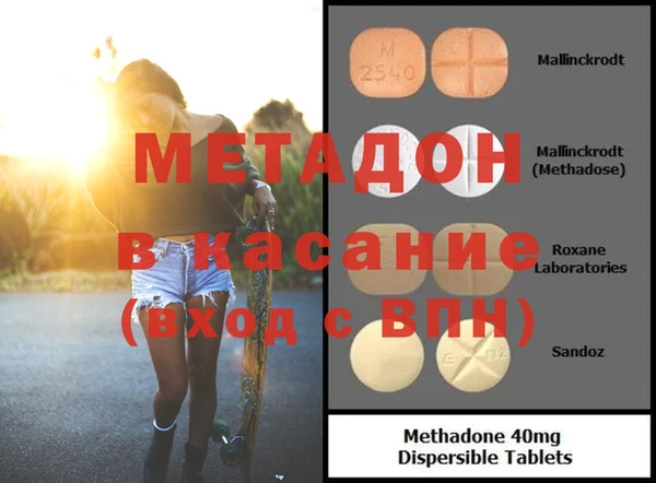 прущие крисы Лагань