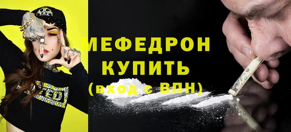 прущие крисы Лагань