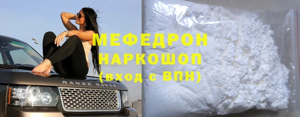 прущие крисы Лагань