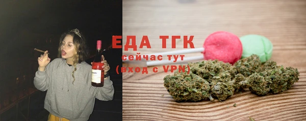 прущие крисы Лагань
