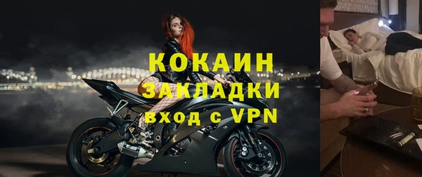 прущие крисы Лагань