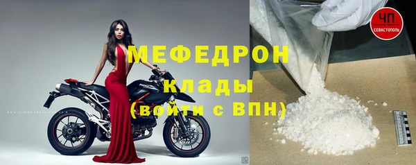 кокаин колумбия Лабытнанги