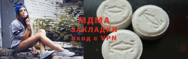 прущие крисы Лагань