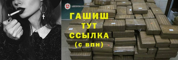 прущие крисы Лагань