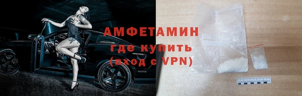 кокаин колумбия Лабытнанги