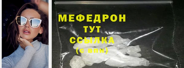 прущие крисы Лагань