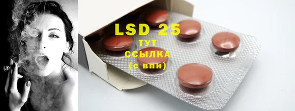 прущие крисы Лагань