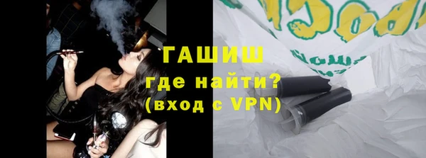 прущие крисы Лагань
