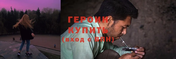 прущие крисы Лагань