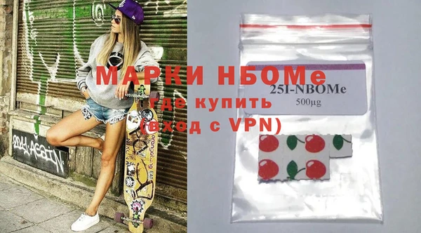 кокаин колумбия Лабытнанги