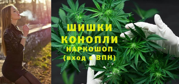 амфетамин Ладушкин