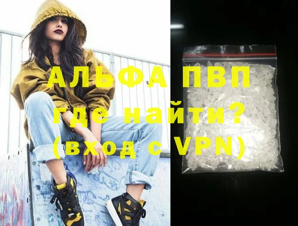 кокаин колумбия Лабытнанги