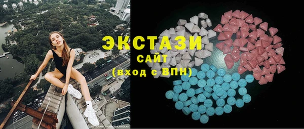 прущие крисы Лагань