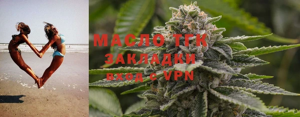 амфетамин Ладушкин