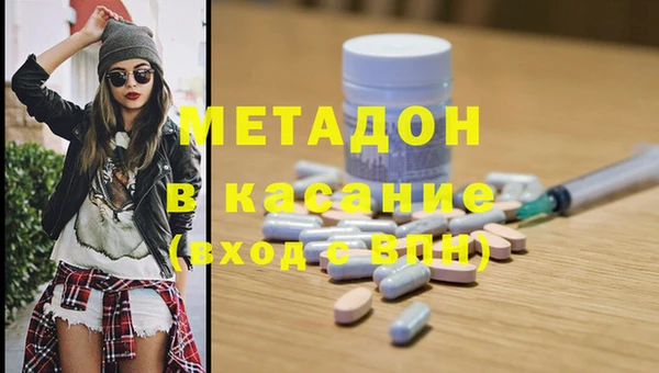 кокаин колумбия Лабытнанги