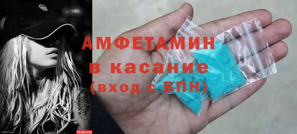 кокаин колумбия Лабытнанги
