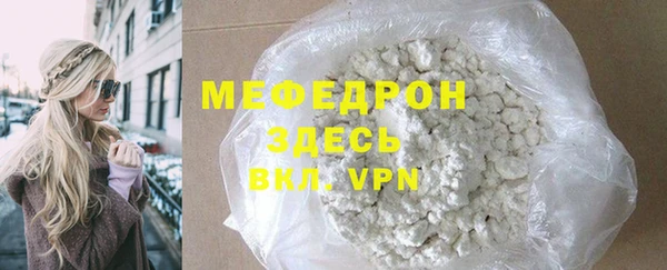 кокаин колумбия Лабытнанги