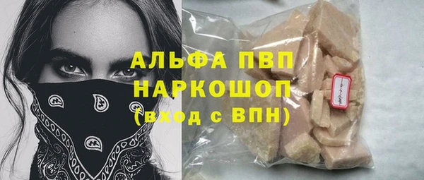 прущие крисы Лагань