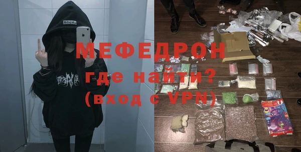 кокаин колумбия Лабытнанги