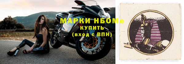 прущие крисы Лагань