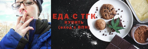 кокаин колумбия Лабытнанги