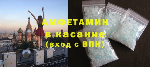 кокаин колумбия Лабытнанги