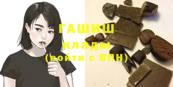 прущие крисы Лагань