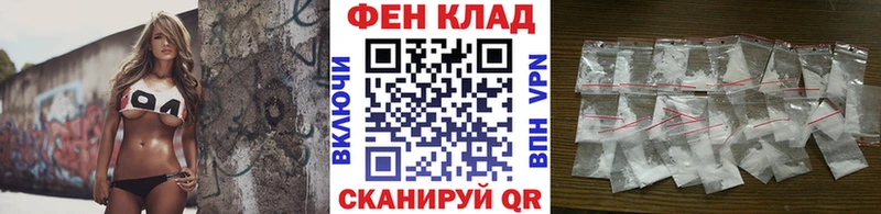 Метамфетамин винт  Купить где  Выборг 